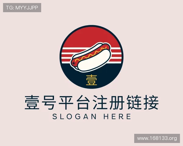 洞悉壹号平台注册链接