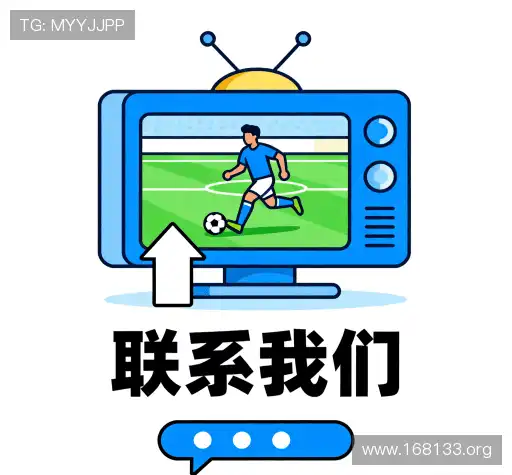咨询入口